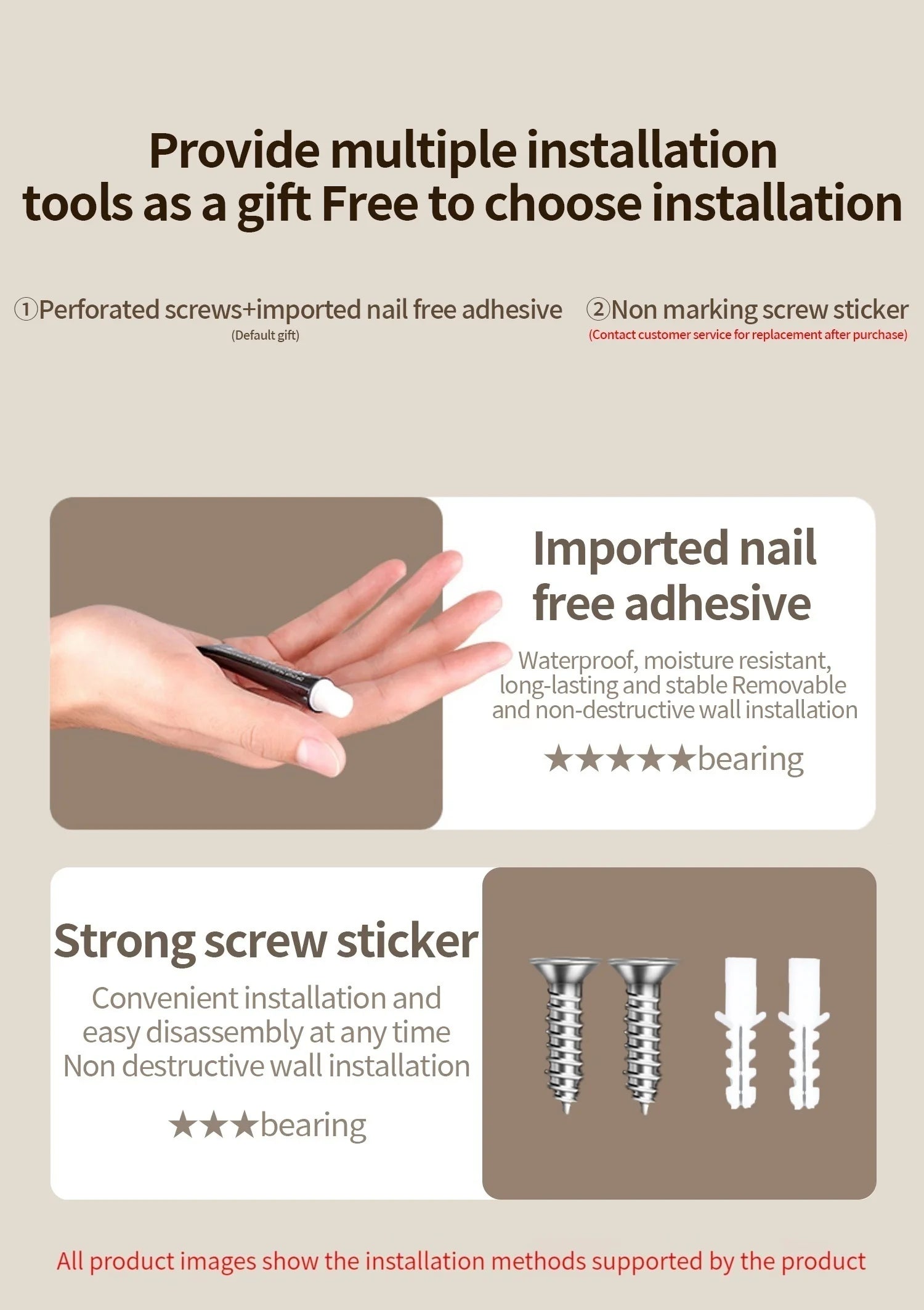 Black Bathroom Wall-Mounted Towel Rack Without Drilling Bathroom Storage Rack Towel Bar Hardware Hanging Pieces