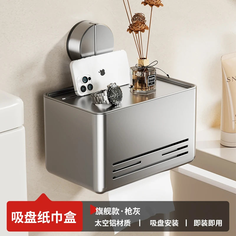 YUTOKO Suction Cup Toilet Paper Holder with Drawer, Wall Mounted Tissue & Towel Storage Box for Bathroom Living Room