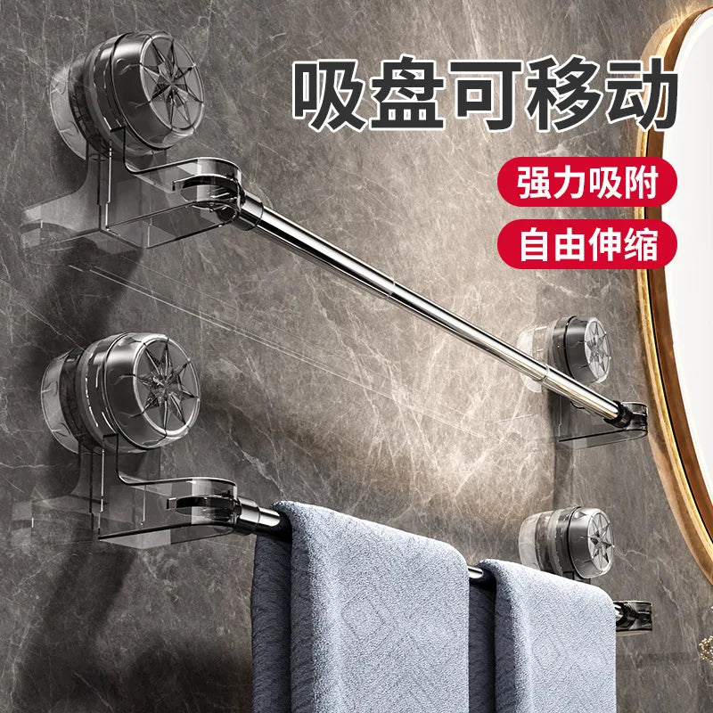YM Adjustable Suction cup towel rack non-perforated toilet wall mounted towel bar bathroom retractable shelf storage rack