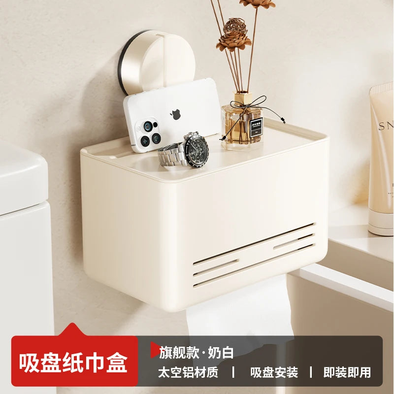 YUTOKO Suction Cup Toilet Paper Holder with Drawer, Wall Mounted Tissue & Towel Storage Box for Bathroom Living Room