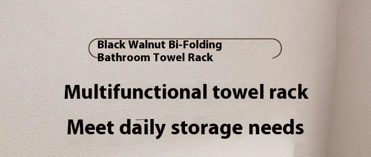 Walnut bathroom towel rack, high-end bath towel storage rack, bathroom shelf, bathroom pendant