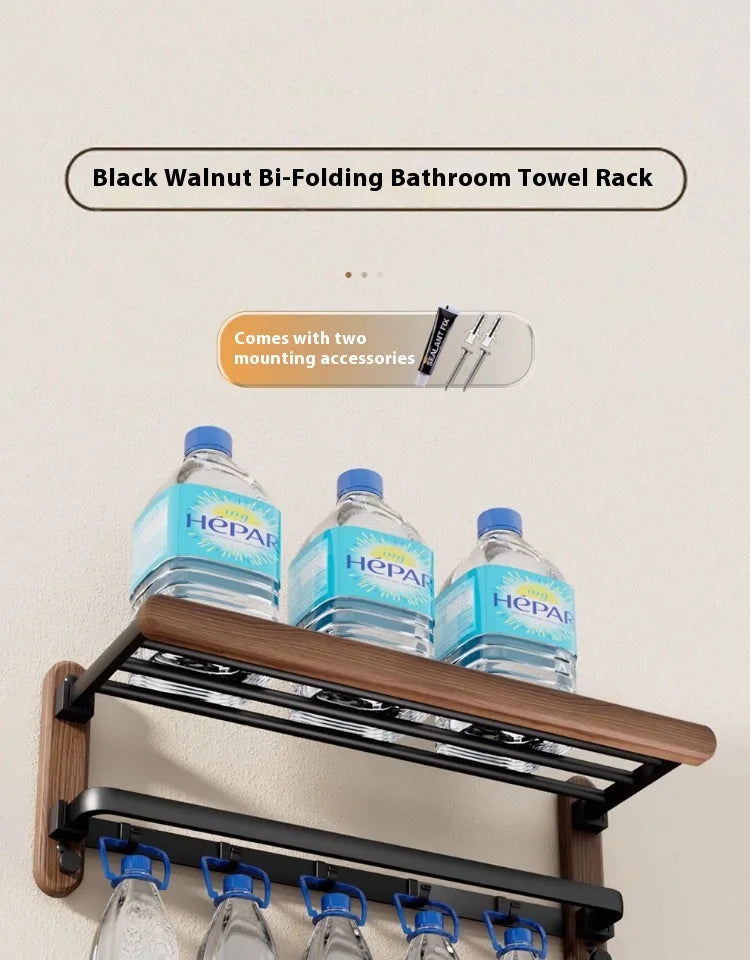 Walnut bathroom towel rack, high-end bath towel storage rack, bathroom shelf, bathroom pendant
