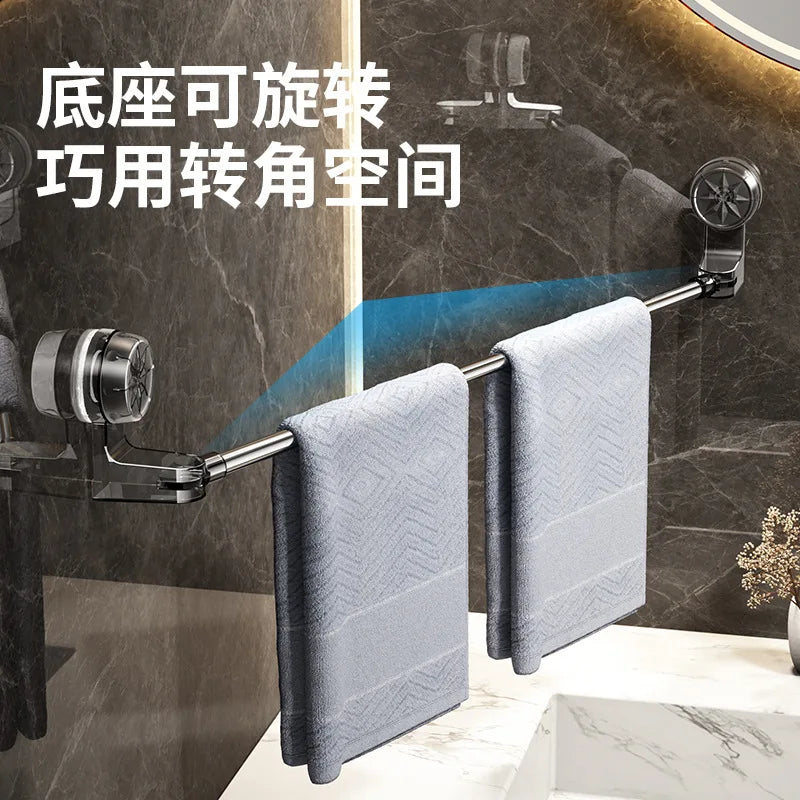 YM Adjustable Suction cup towel rack non-perforated toilet wall mounted towel bar bathroom retractable shelf storage rack