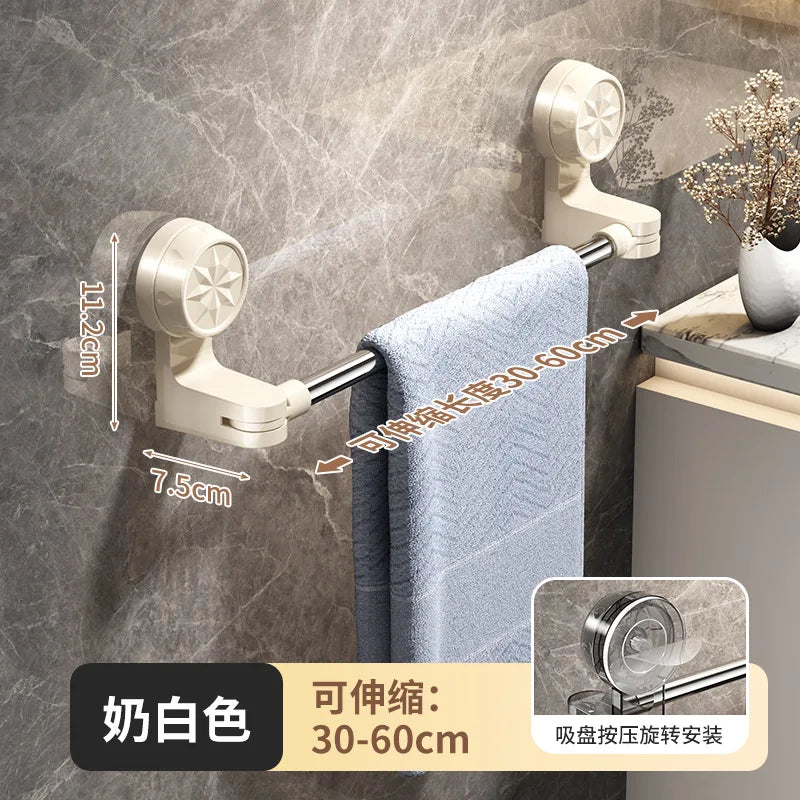 YM Adjustable Suction cup towel rack non-perforated toilet wall mounted towel bar bathroom retractable shelf storage rack