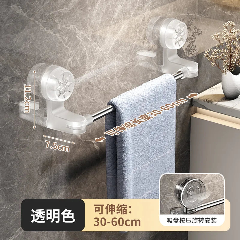 YM Adjustable Suction cup towel rack non-perforated toilet wall mounted towel bar bathroom retractable shelf storage rack