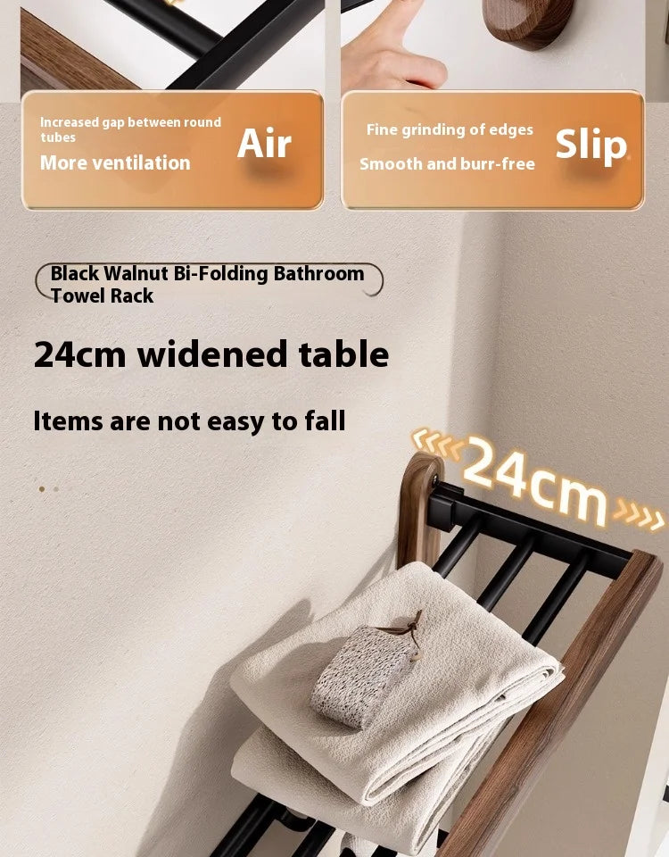 Walnut bathroom towel rack, high-end bath towel storage rack, bathroom shelf, bathroom pendant