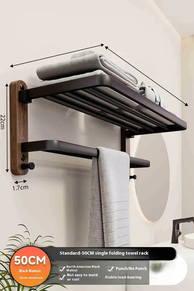 Walnut bathroom towel rack, high-end bath towel storage rack, bathroom shelf, bathroom pendant