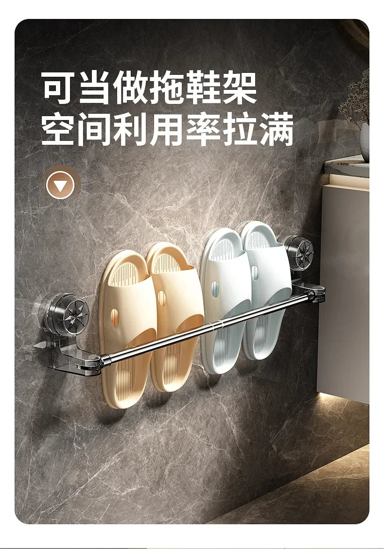YM Adjustable Suction cup towel rack non-perforated toilet wall mounted towel bar bathroom retractable shelf storage rack