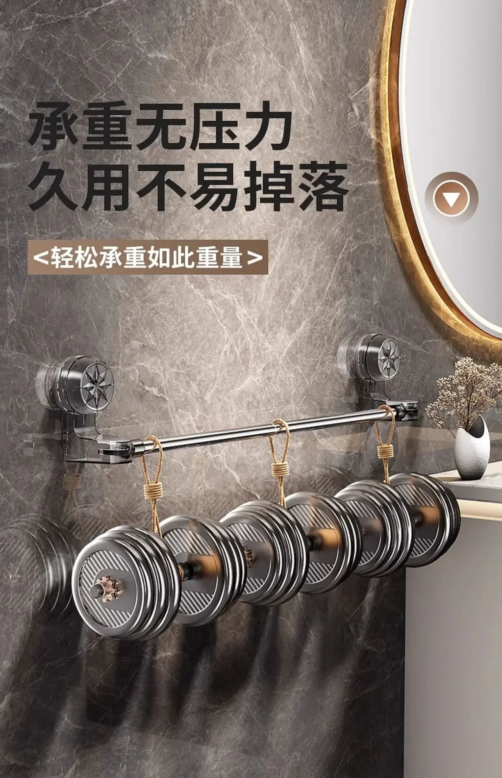 YM Adjustable Suction cup towel rack non-perforated toilet wall mounted towel bar bathroom retractable shelf storage rack