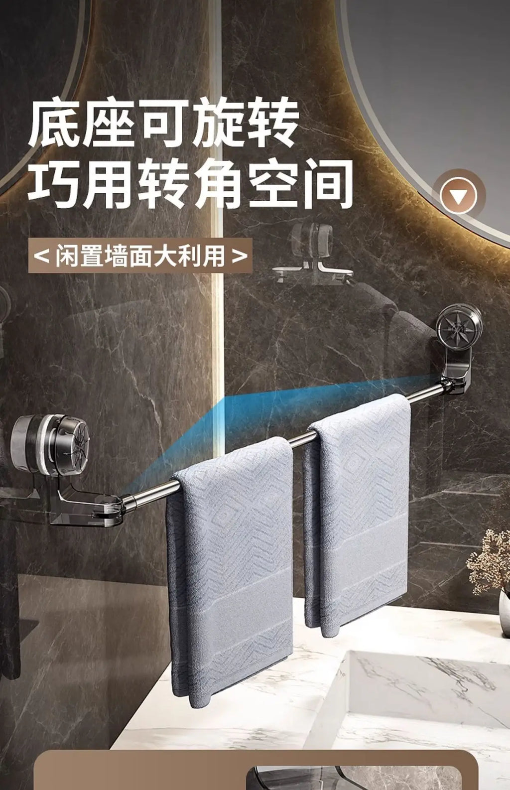 YM Adjustable Suction cup towel rack non-perforated toilet wall mounted towel bar bathroom retractable shelf storage rack