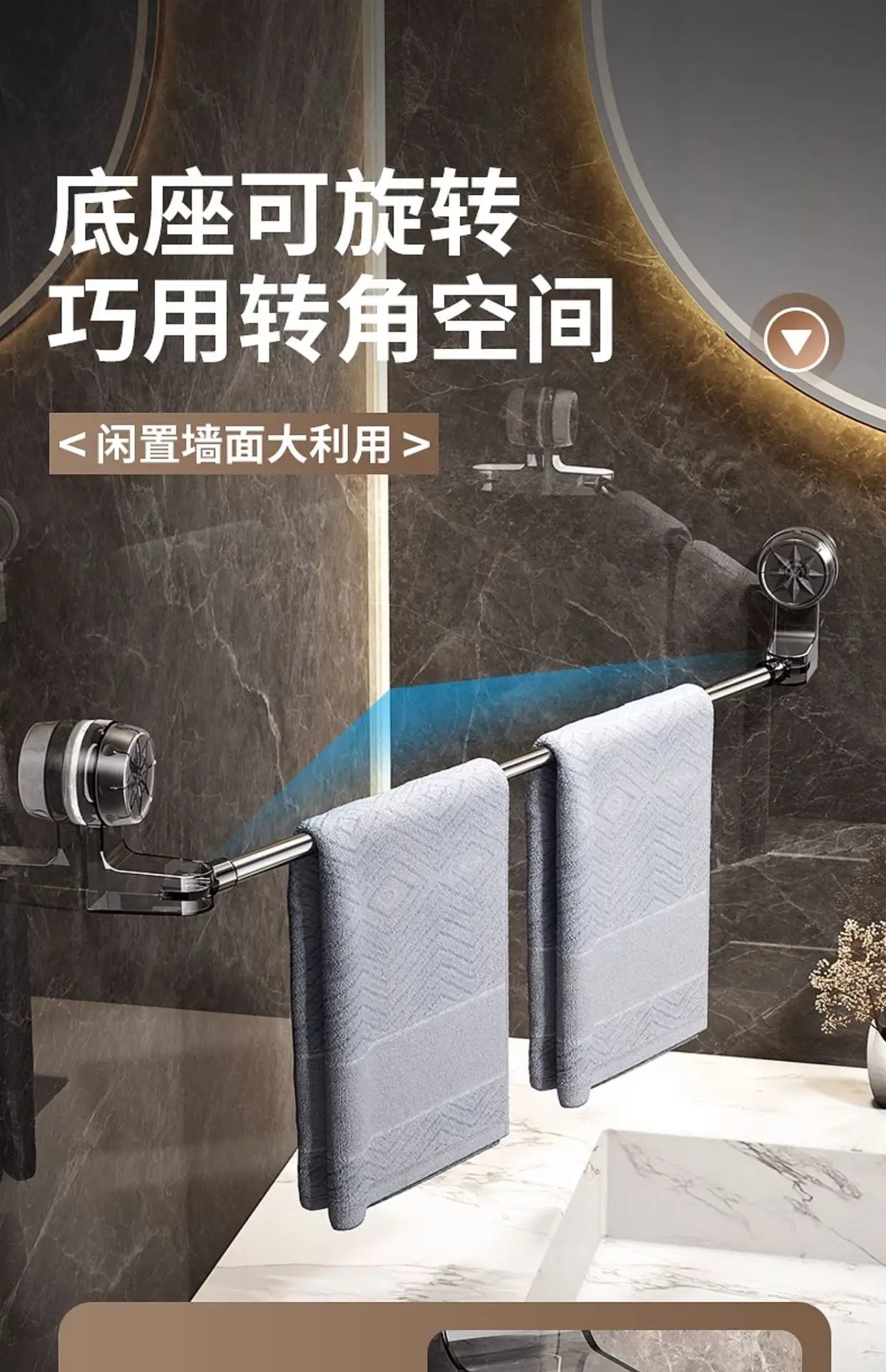 YM Adjustable Suction cup towel rack non-perforated toilet wall mounted towel bar bathroom retractable shelf storage rack