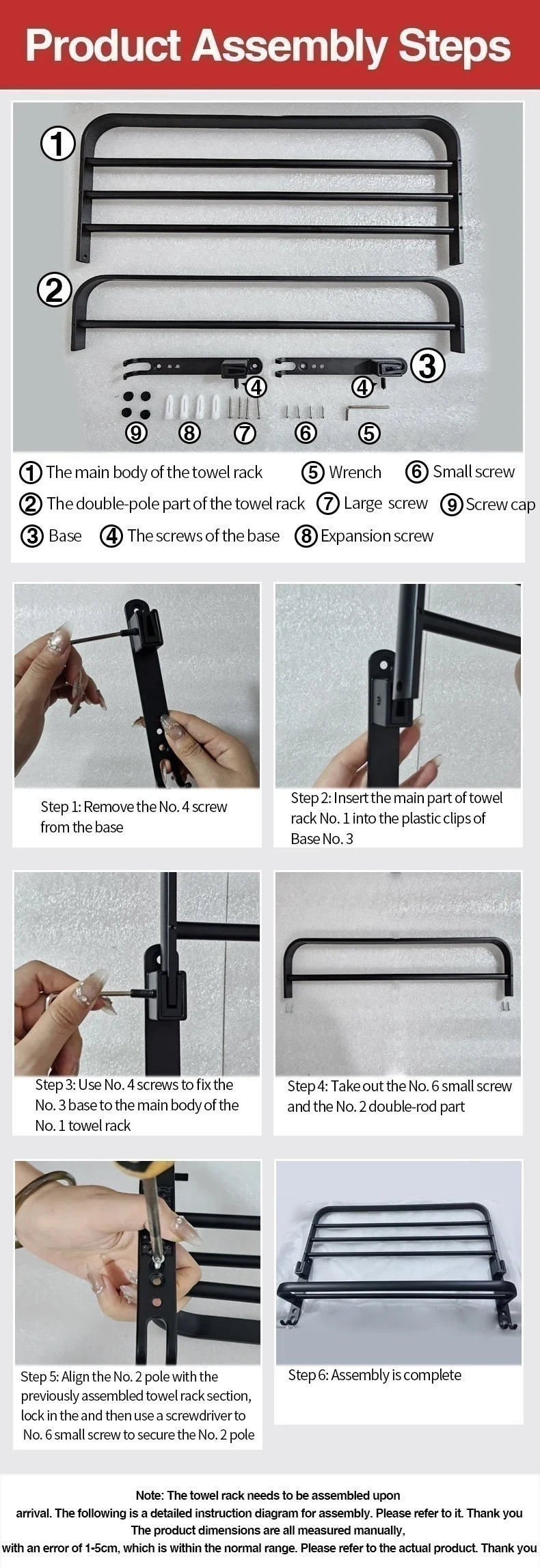 Toilet towel rack without punching toilet storage rack, bathroom shoe rack, hook towel rack, pendant