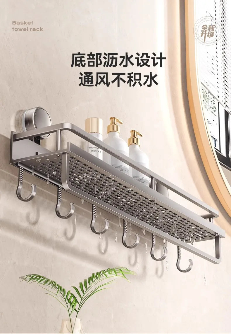 YM Wall Mounted Bathroom Suction Cup Shelf Multi-Purpose Rack Towel Holder for Washbasin Kitchen Storage Organizer